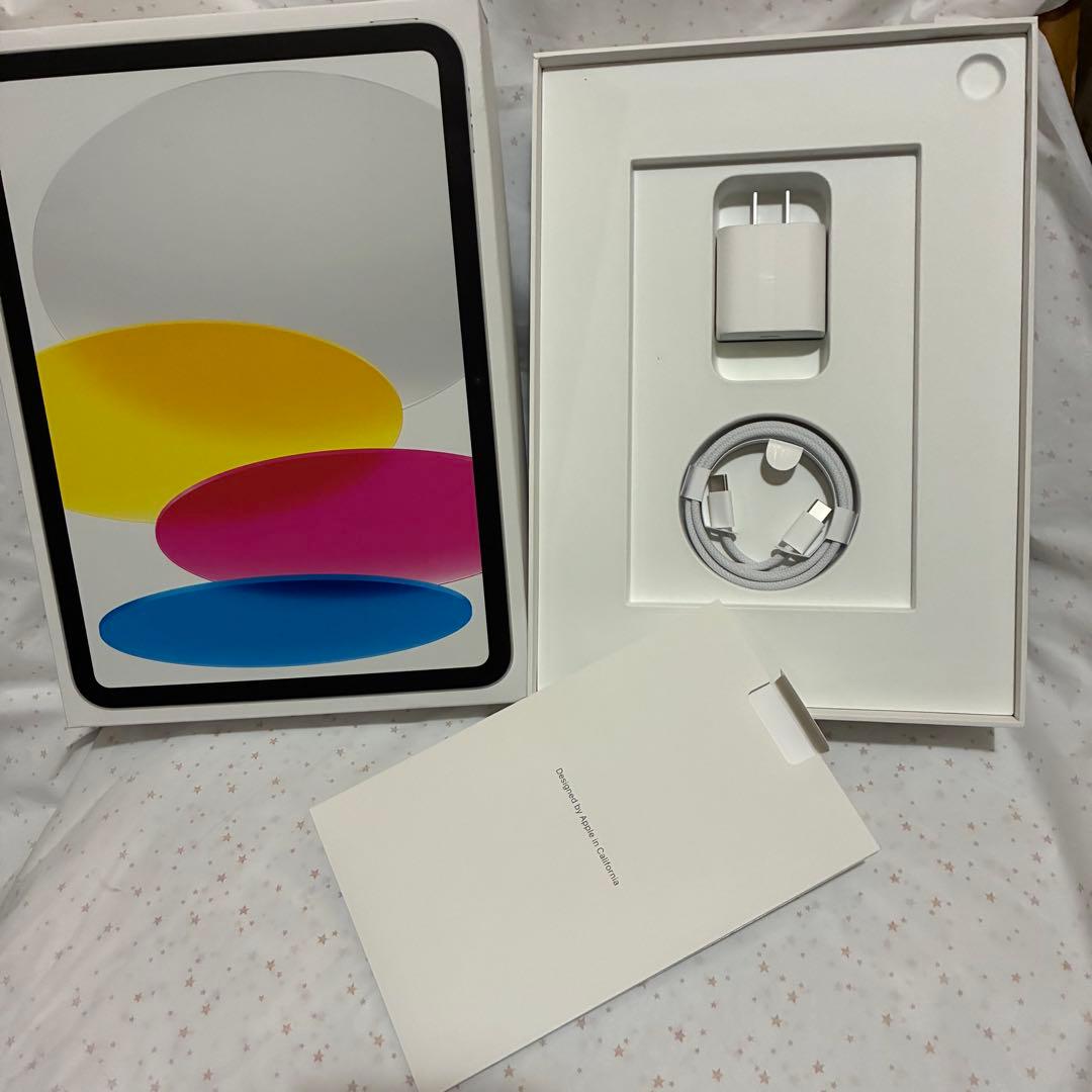 iPad第10世代本体 おまけ付き