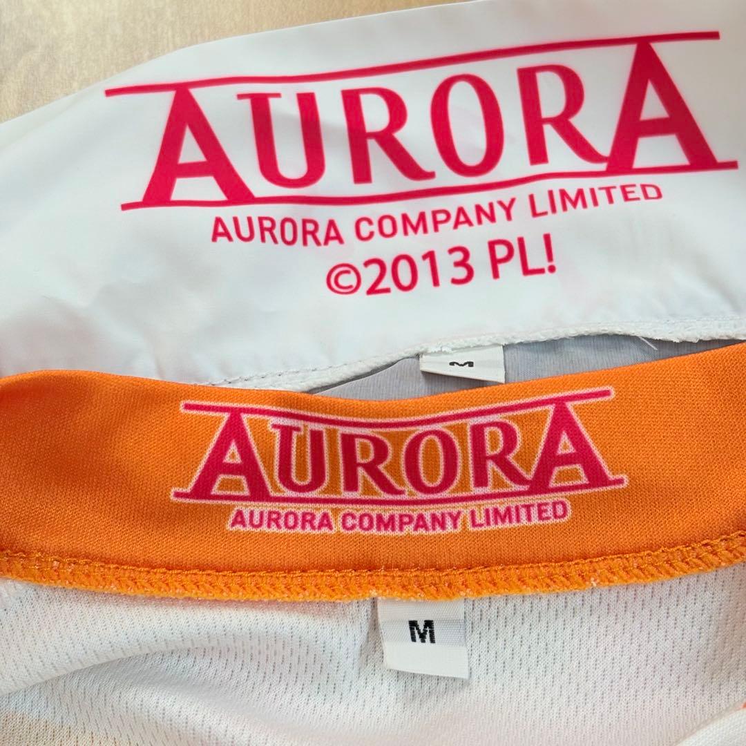 ラブライブ　サイクル　ウェア　ジャージ　ウィンドブレーカー　高坂穂乃果　μ's