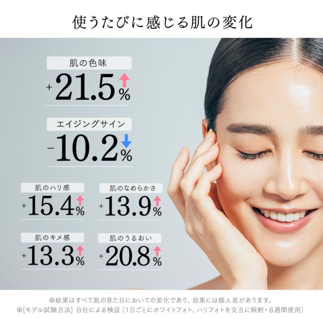 （新品未使用)MYTREX MiRAY ONE リフトアップ美顔器