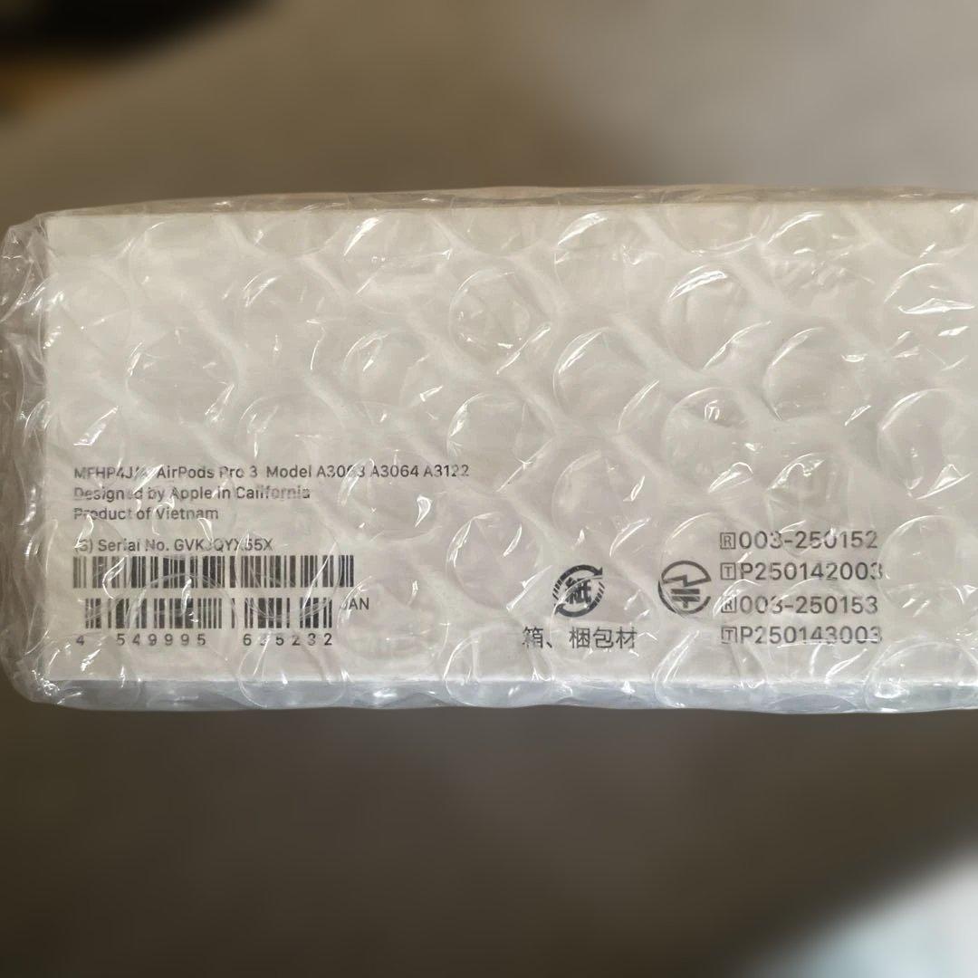 イヤホン AirPods pro 3