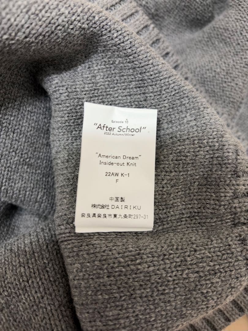 dairiku 22aw inside out knit 星条旗 ニット