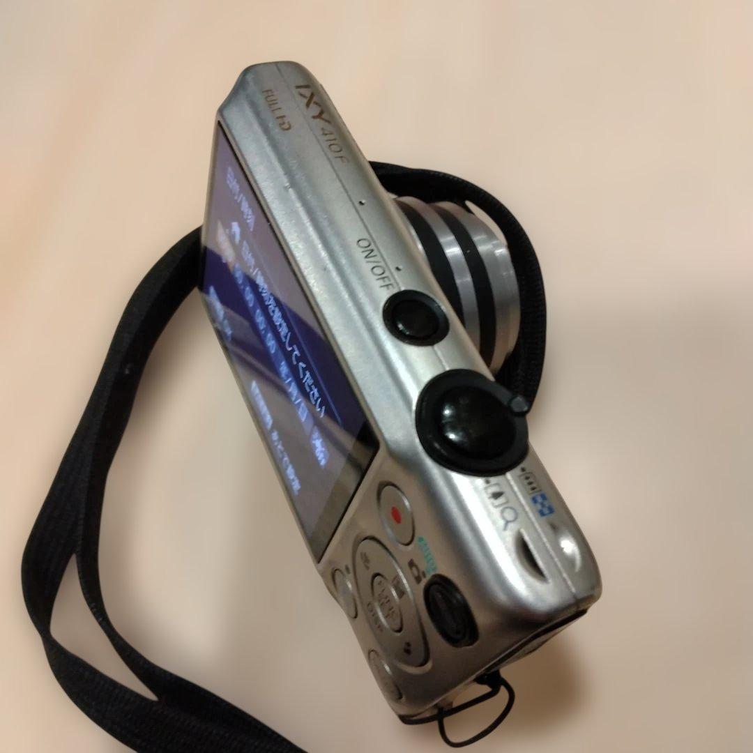 Canon IXY410F シルバー デジタルカメラ デジカメ
