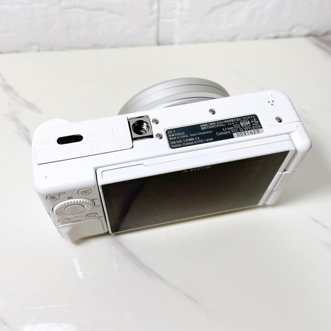 【美品】SONY ZV-1 コンパクトデジタルカメラ ホワイト コンデジ