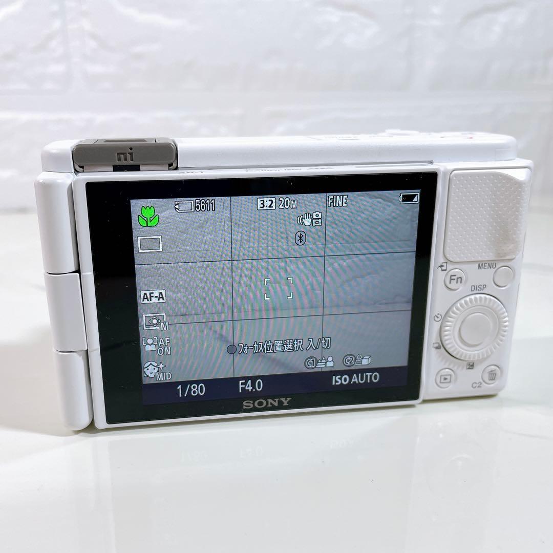 【美品】SONY ZV-1 コンパクトデジタルカメラ ホワイト コンデジ