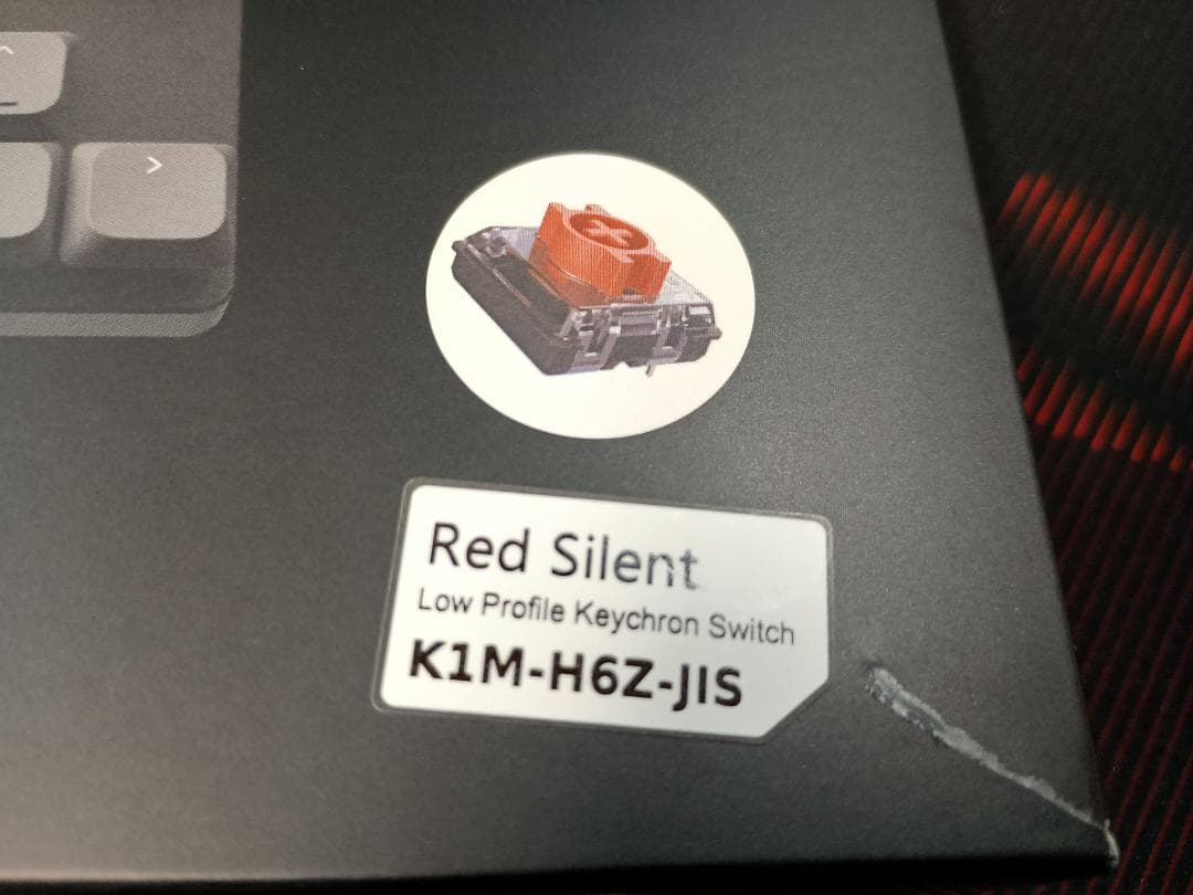 Keychron K1 Max JIS 静音赤軸 ホットスワップ ほぼ未使用