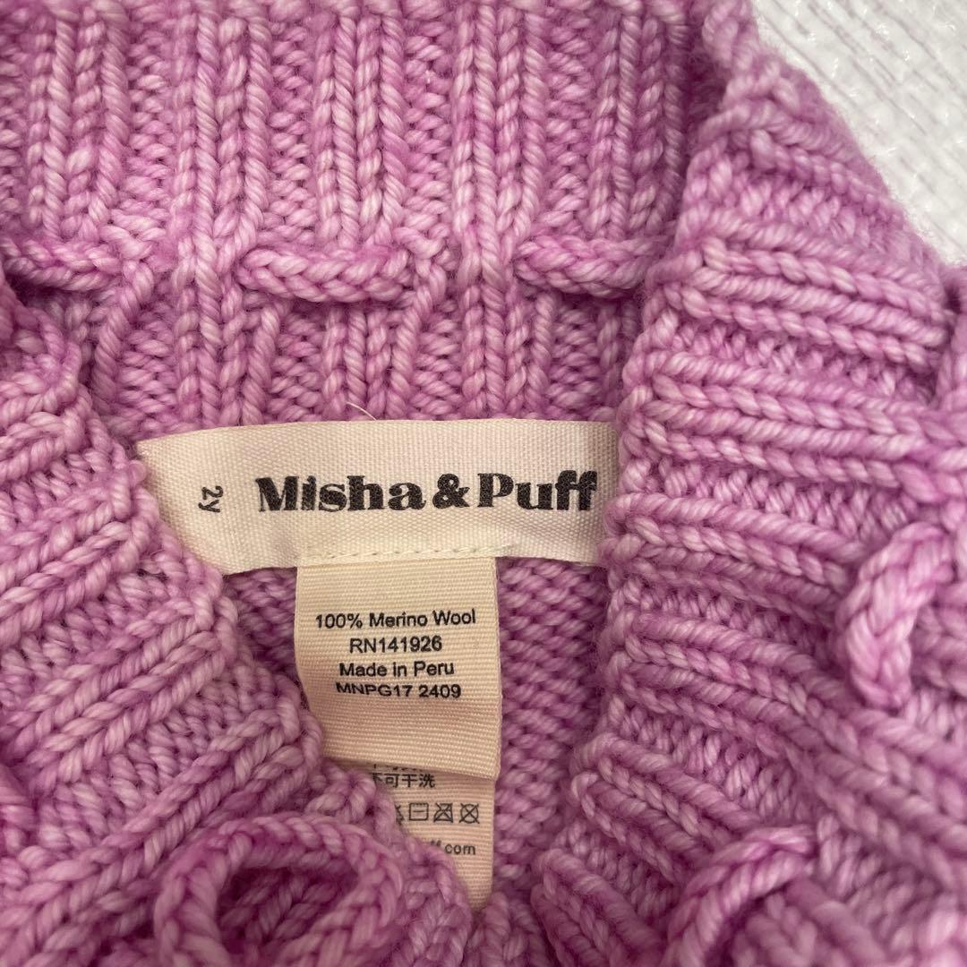 Misha & Puff スケポン サイズ2y