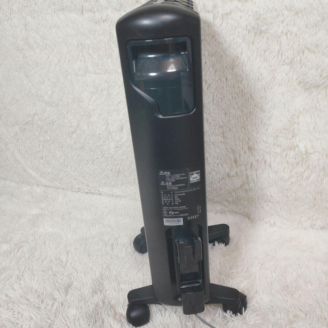 【美品】DeLonghi デロンギ マルチダイナミックヒーターMDHU09−BK