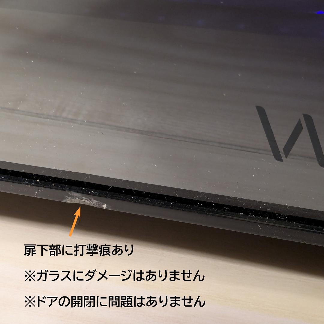 【処分特価】WIE ワインセラー 18本 コンプレッサー式 5～18℃