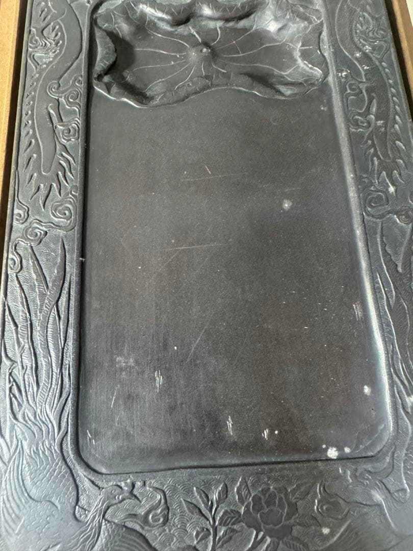 2611 中国 古硯　工芸品 書道具 龍文 彫刻