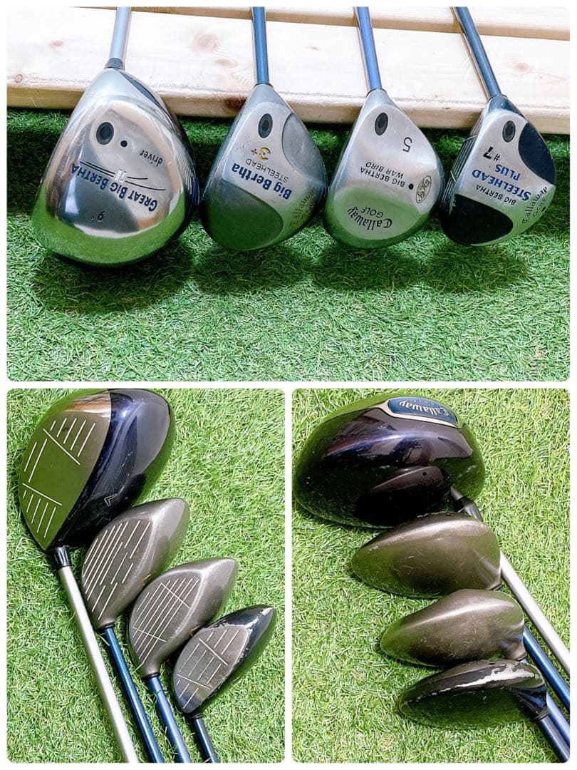 H 5 キャロウェイ　初心者オススメ　ゴルフクラブ　メンズセット　右利き　14本