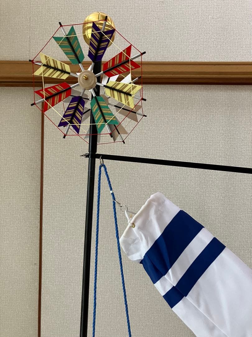 室内用鯉のぼり　翔勇