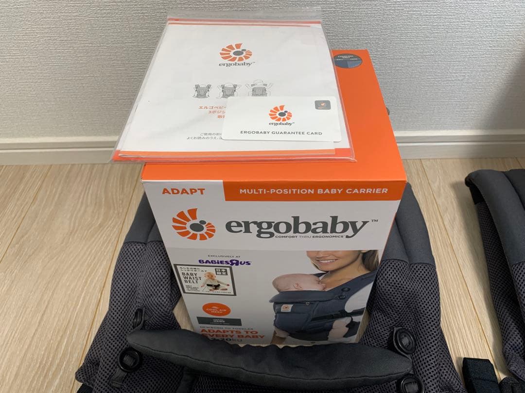 【付属品完備】エルゴ アダプト グレー 抱っこ紐 2個セット ウエストベルト付き
