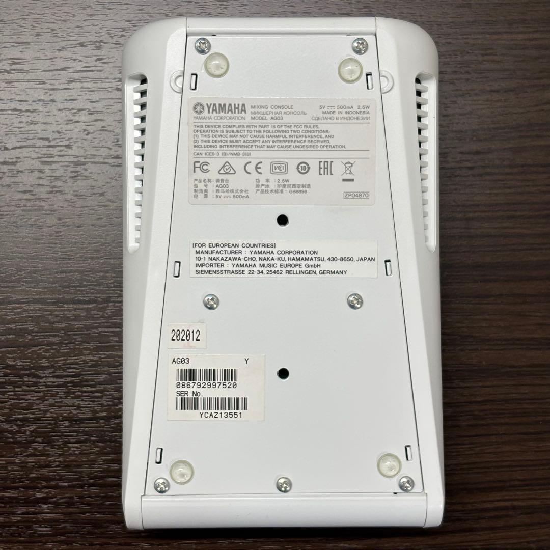 YAMAHA AG03 ミキシングコンソール オーディオインターフェース