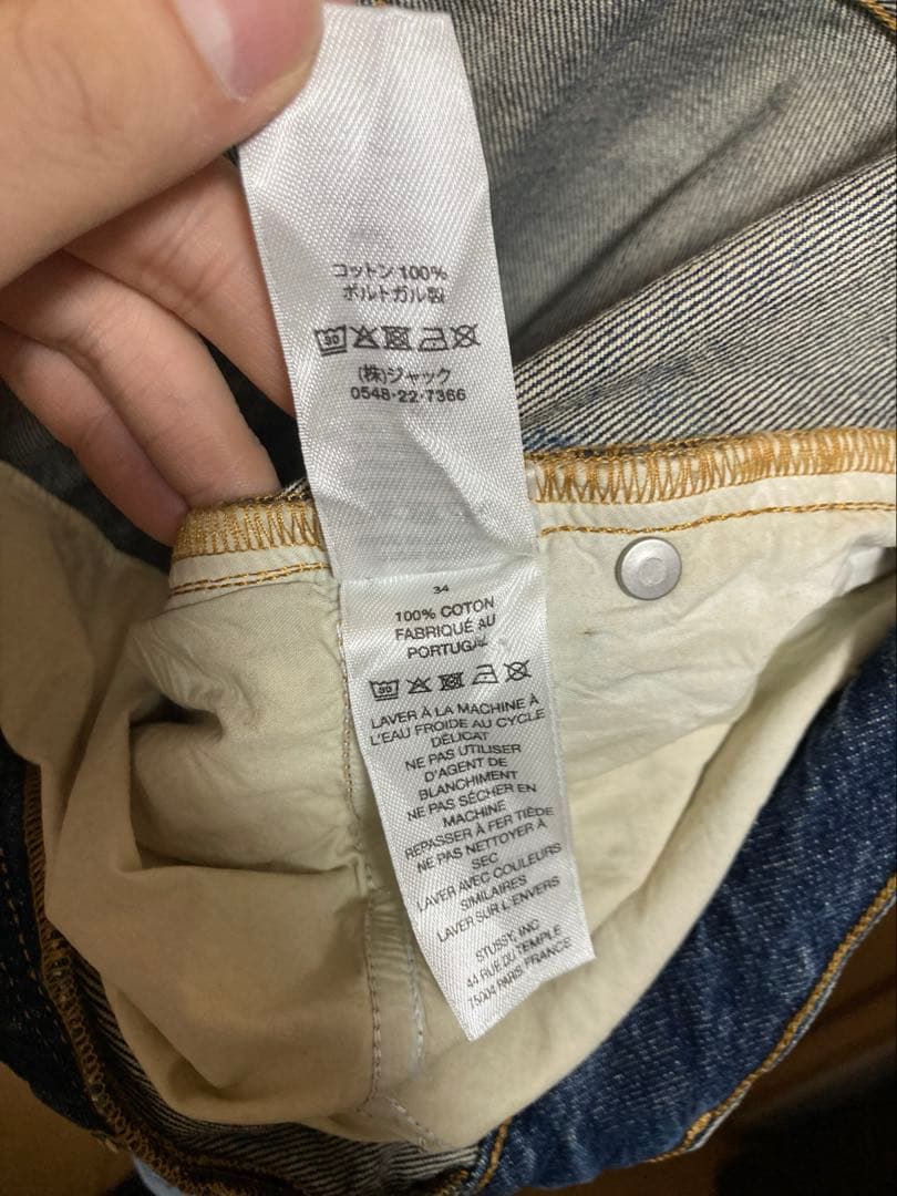 STUSSY NEW CLASSIC JEAN DENIM 34インチ