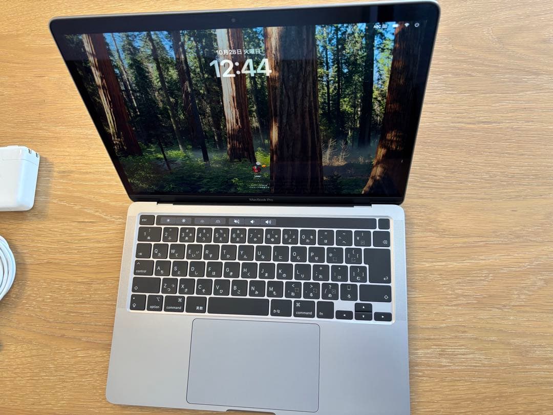 Apple MacBook Pro 2020 13インチ