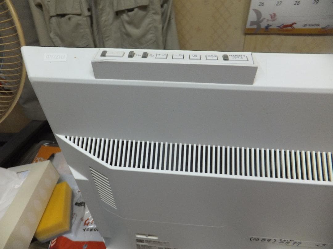 (1689）W11秒速起動SSD240G富士通一体 FH77 i7 8G