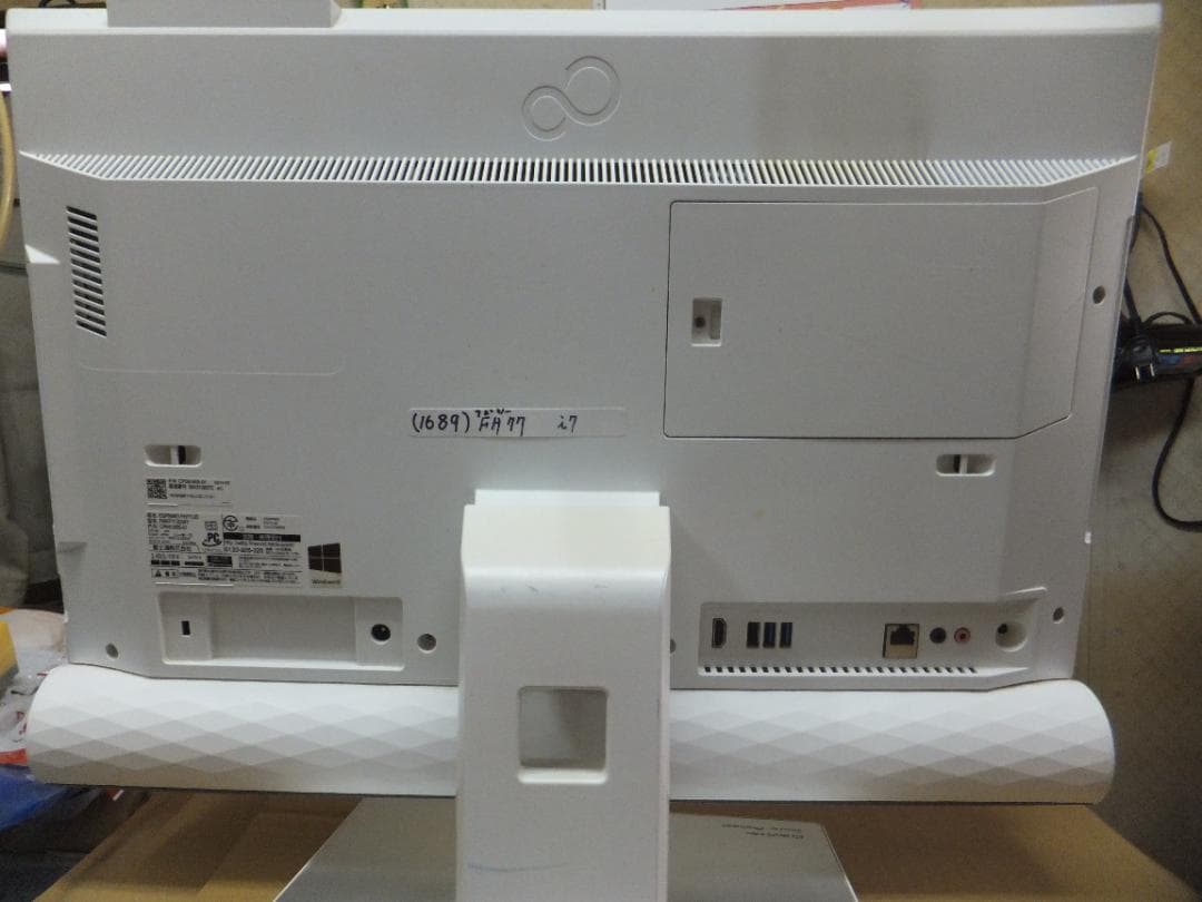 (1689）W11秒速起動SSD240G富士通一体 FH77 i7 8G