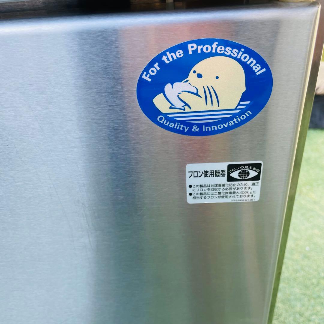 【美品】パナソニック 業務用冷蔵庫 SUC-N1241J 174L