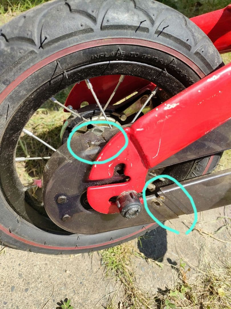 へんしんバイク 12インチ スタンド付き