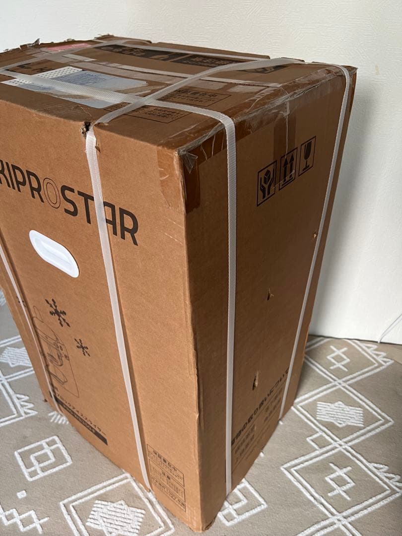 最終値下げ！ KIPROSTAR PRO-WB350