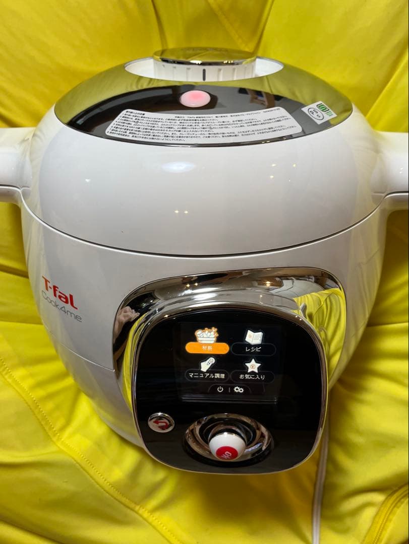 【T-fal】クックフォーミー Cook4me EPC03 マルチクッカー 6L