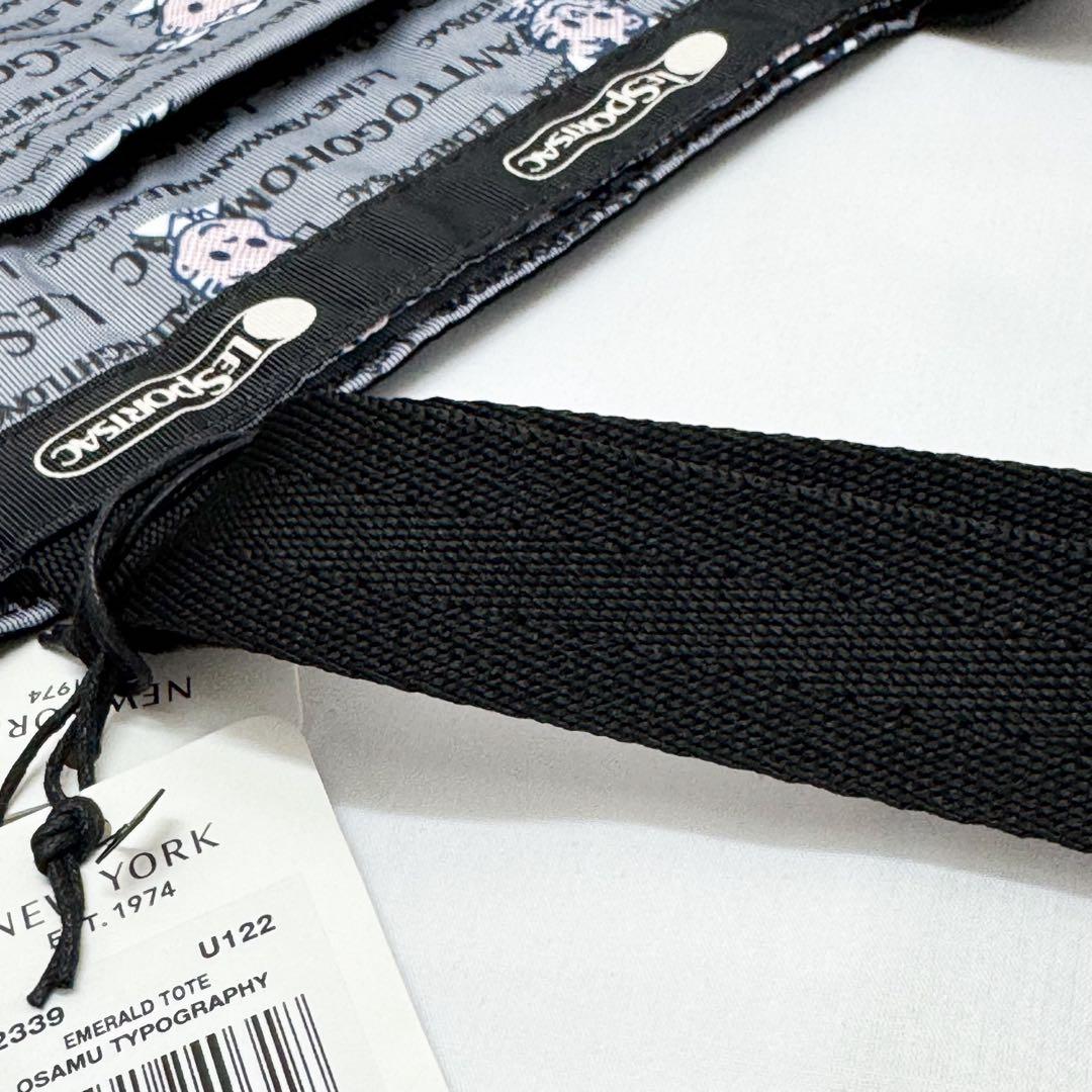 オサムタイポグラフィ [レスポートサック]