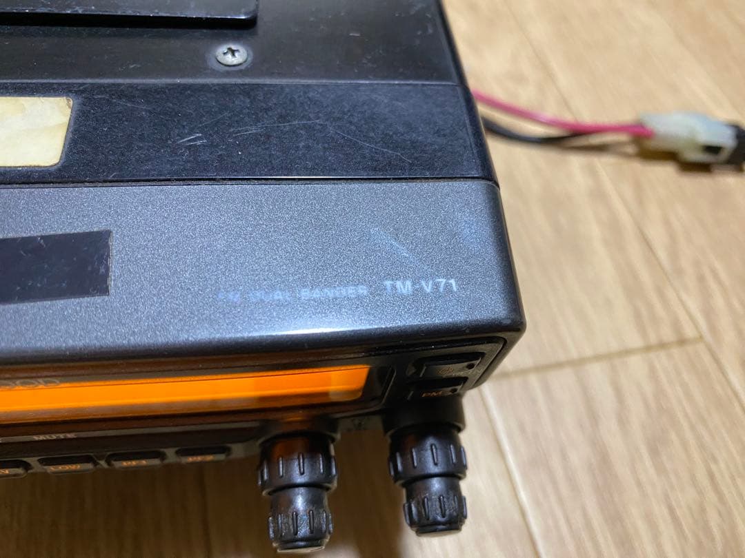 ｍｙ　day　TM V71 ｓ受信機 144-430MHz ５０Ｗ