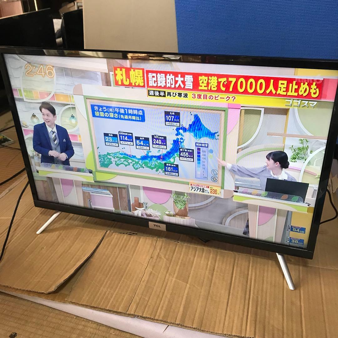 TCL ハイビジョンテレビ　32型 32S518K リモコンなし