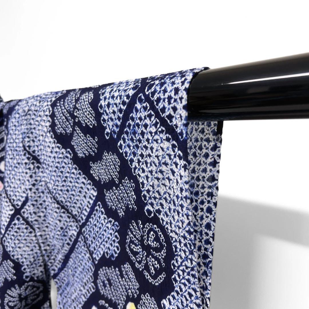 浴衣　有松鳴海絞り　蝶　菱　花模様　ネイビー　着物　034a d