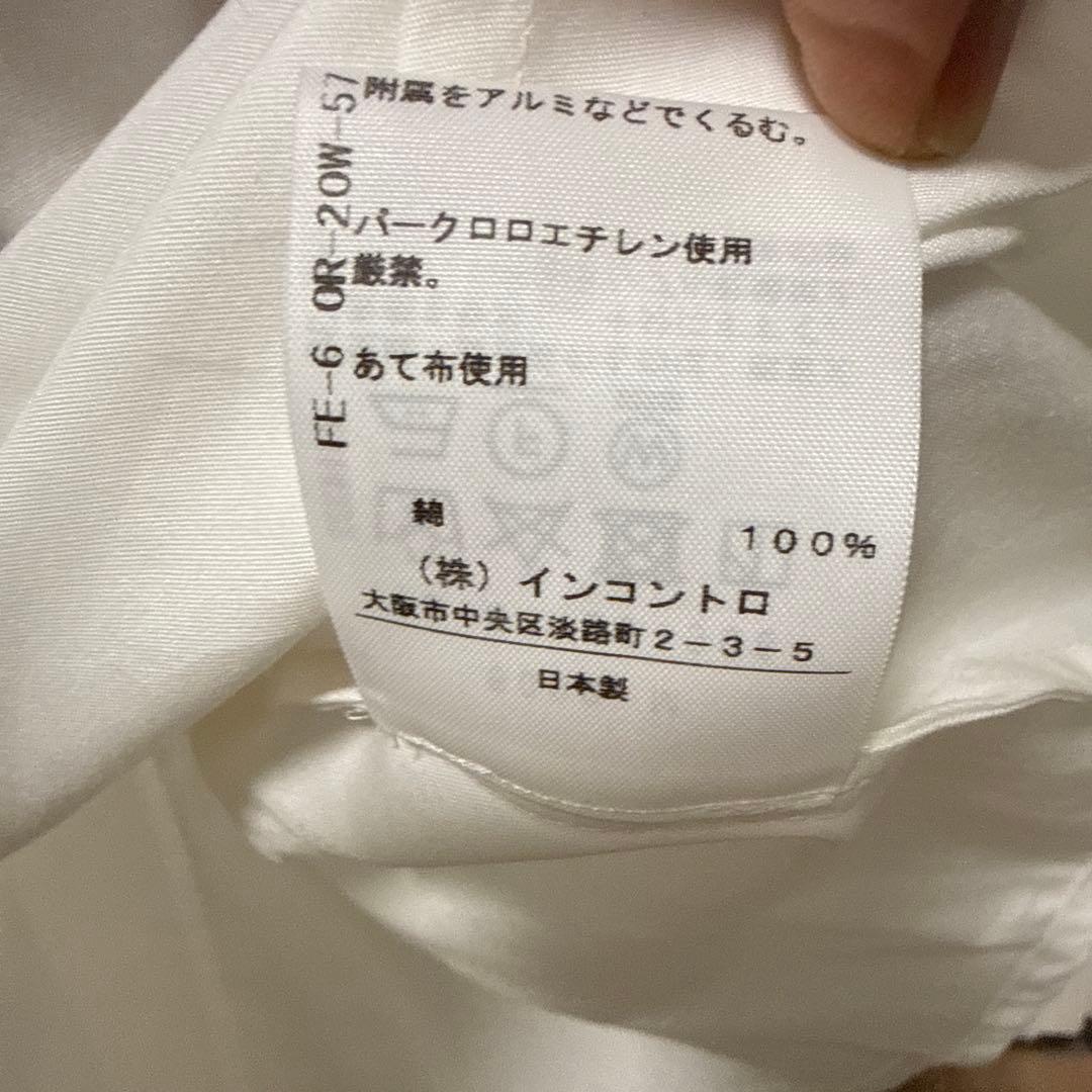 シュシュVivienne Westwood RED 長袖シャツ サイズ3