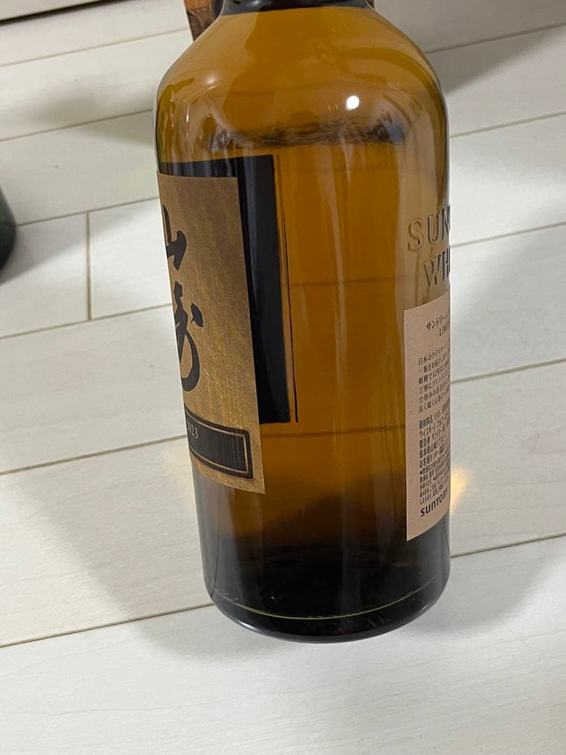 m*n様 豪華ウイスキーセット！山崎2023 白州12年　100年アニバーサリー