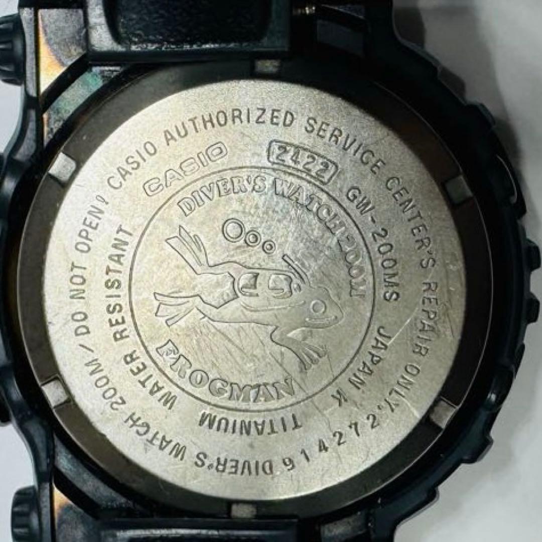 CASIO GＷ-200MS フロッグマン【値下げ交渉可】