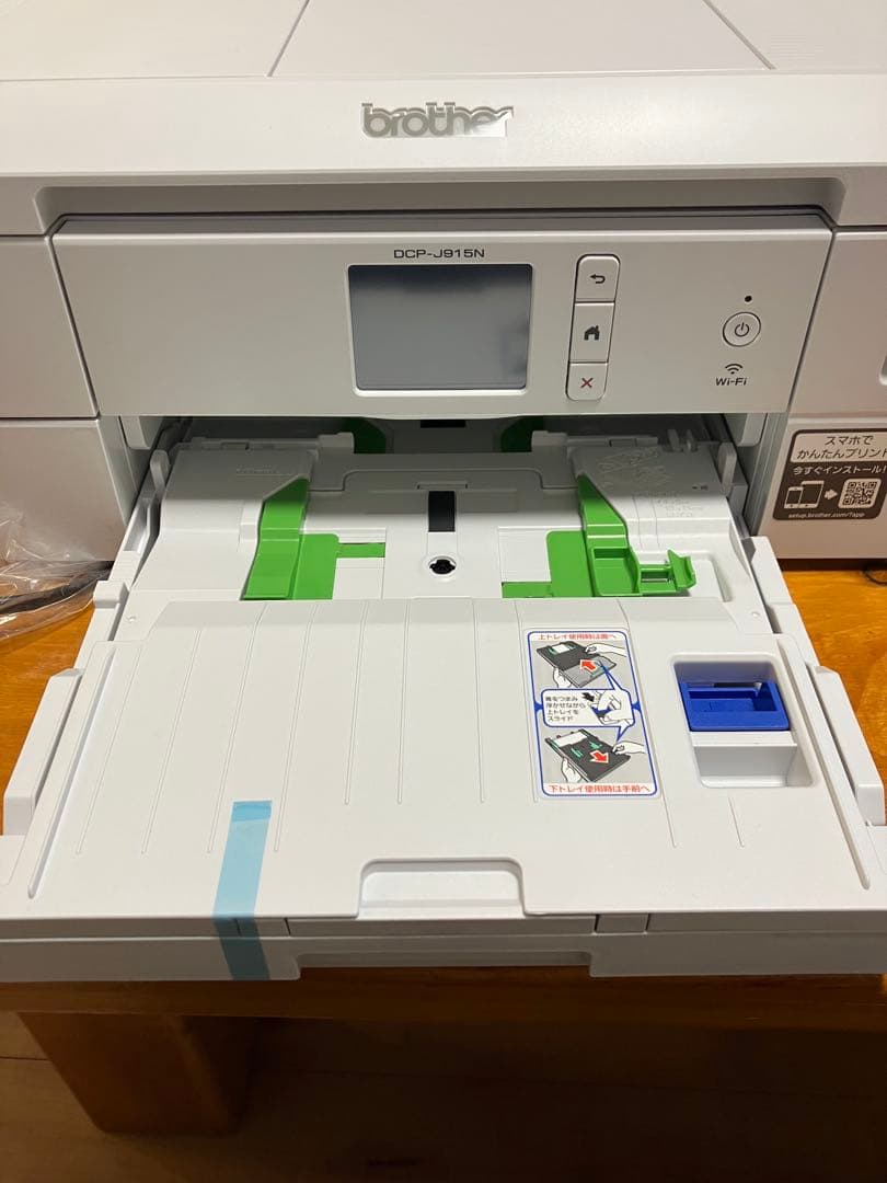 Brother DCP-J816N プリンター