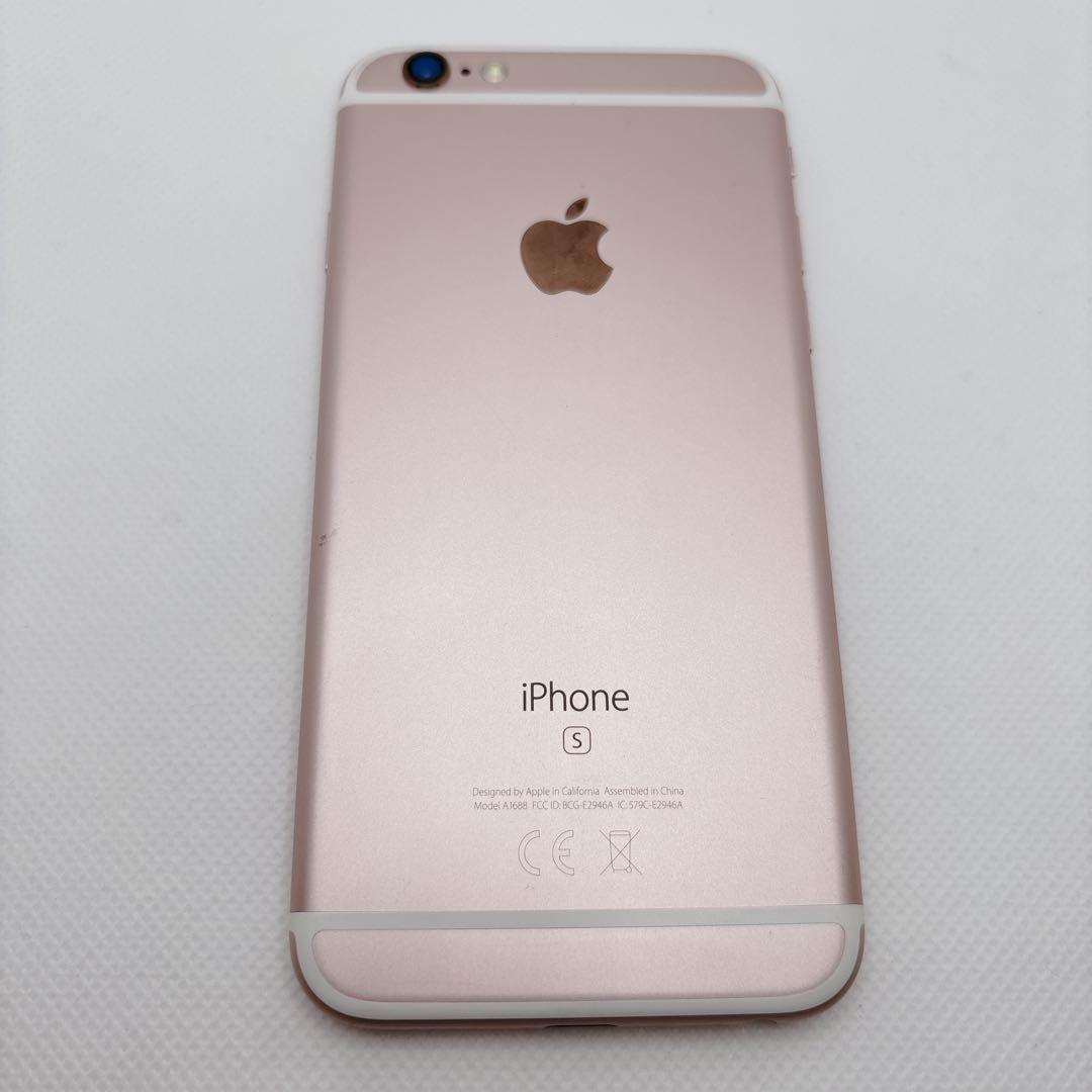 【美品】iPhone 6s 128GB SIMフリー NKQW2J/A ローズ