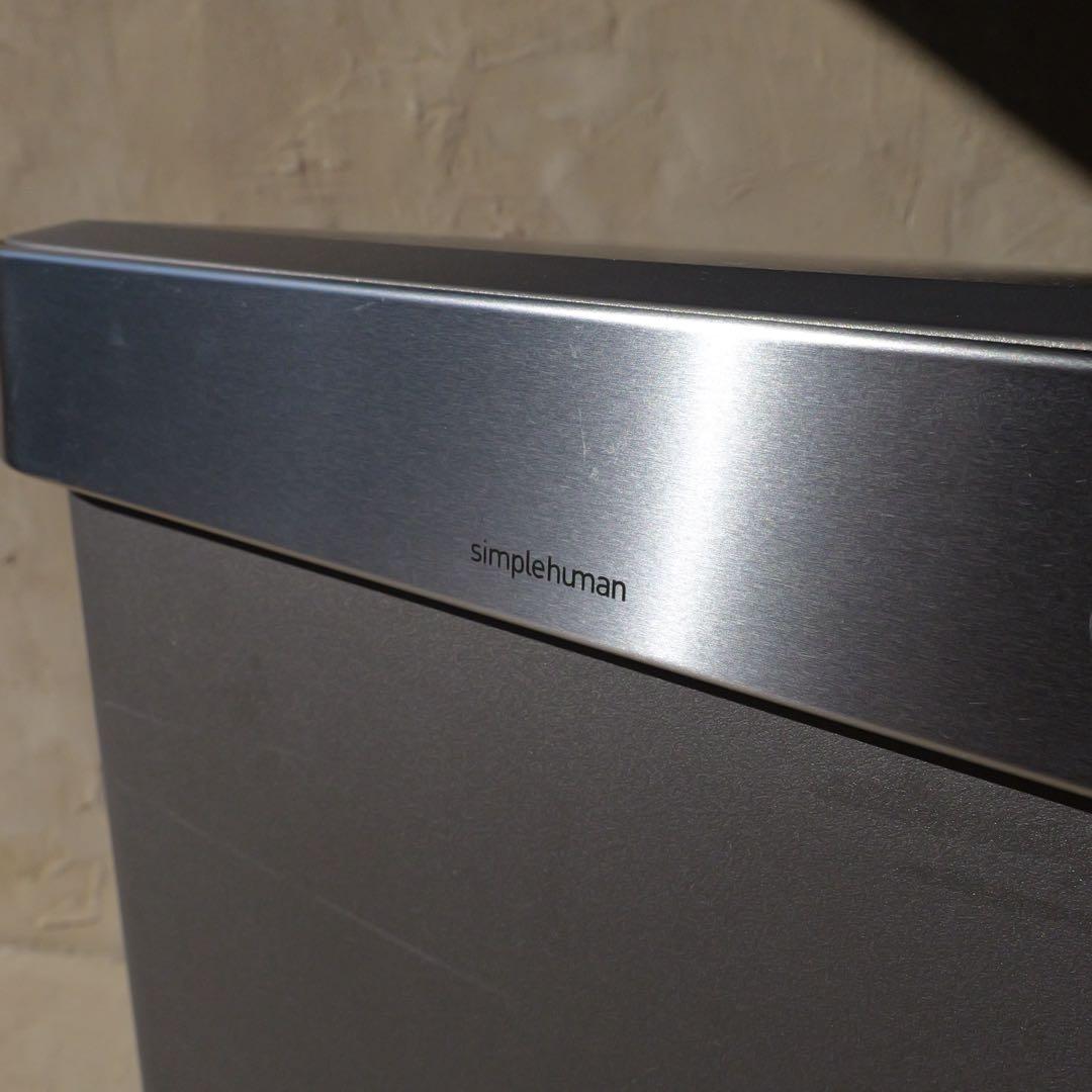 シンプルヒューマン ゴミ箱　グレー