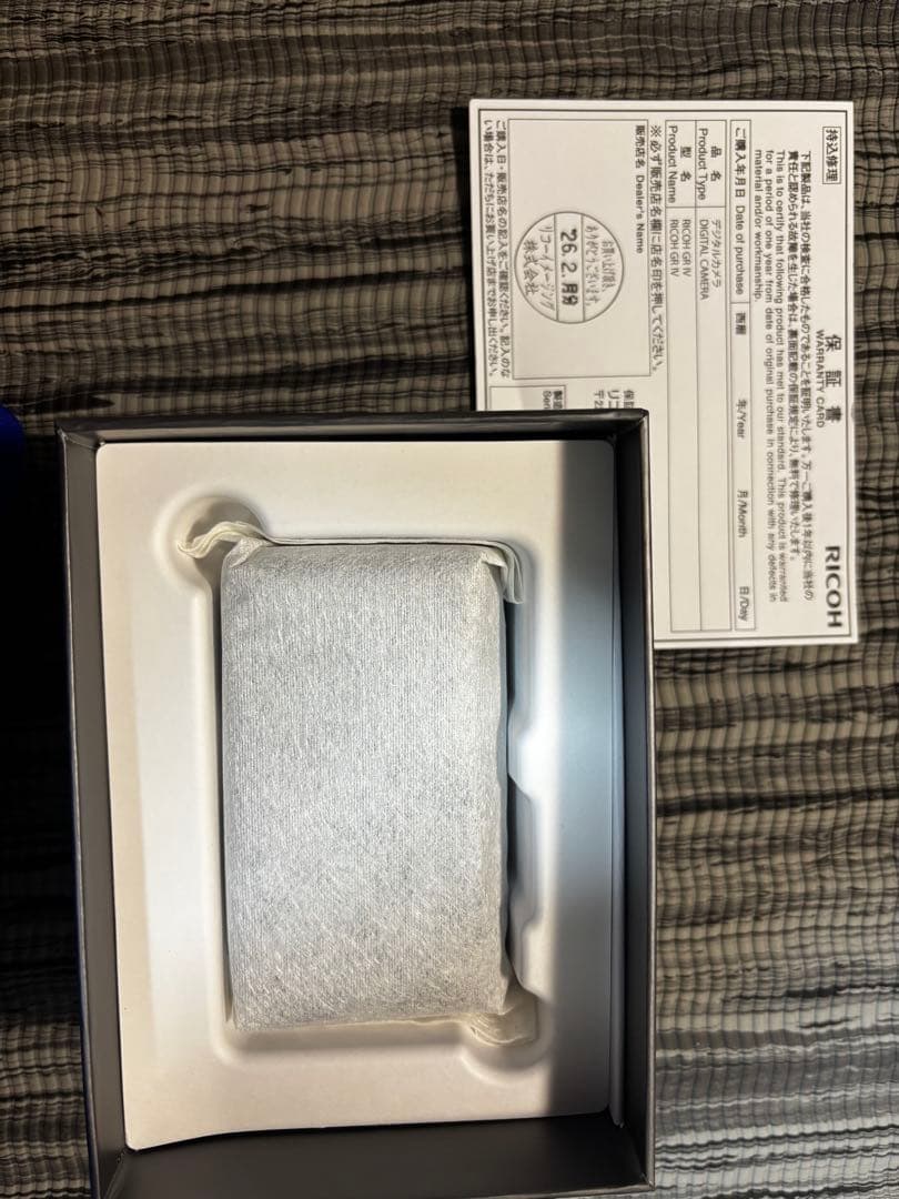 新品未使用品 RICOH GR IV リコー デジタルカメラ