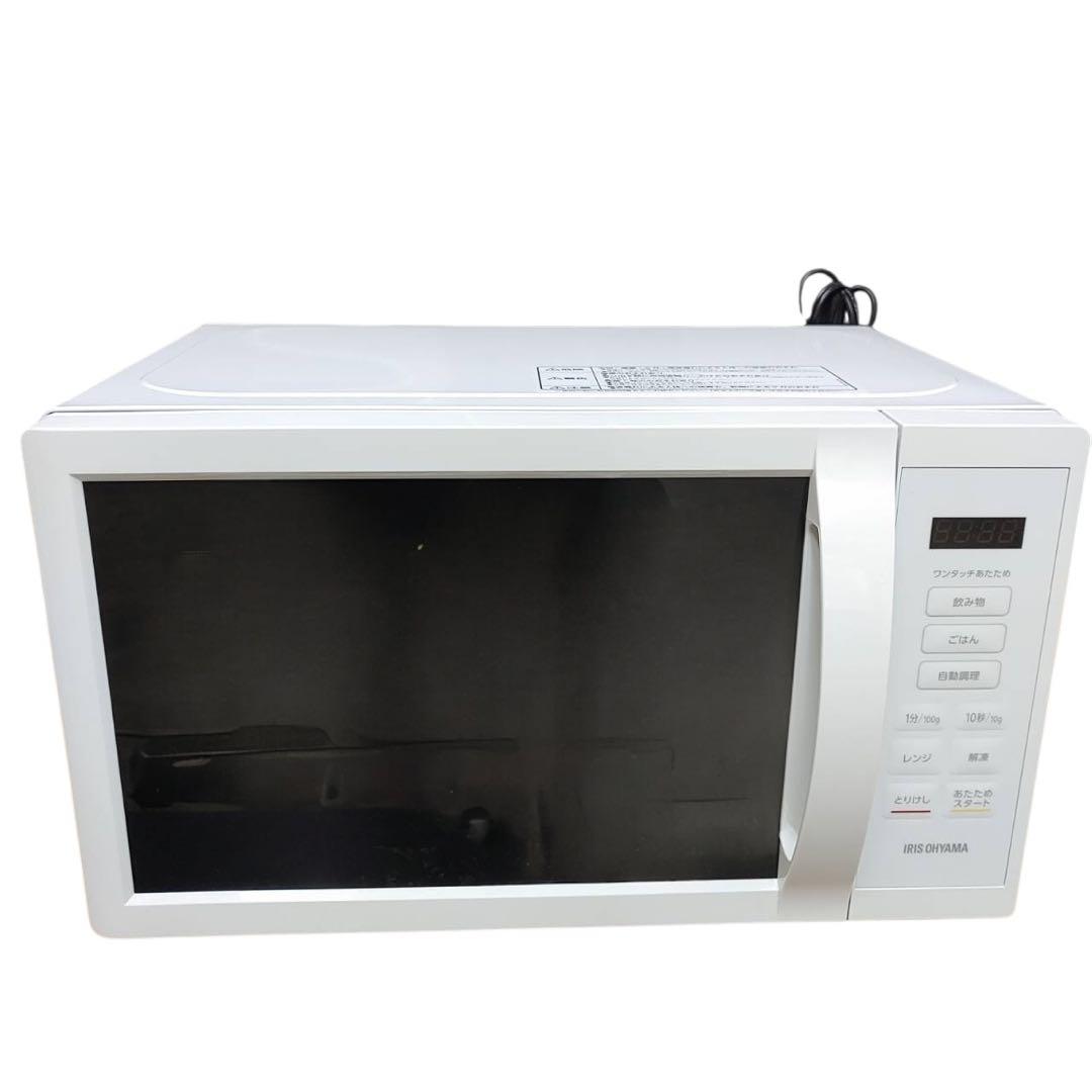 【名古屋市内優先】24年製 家電3点セット 冷蔵庫 洗濯機 レンジ アイリス