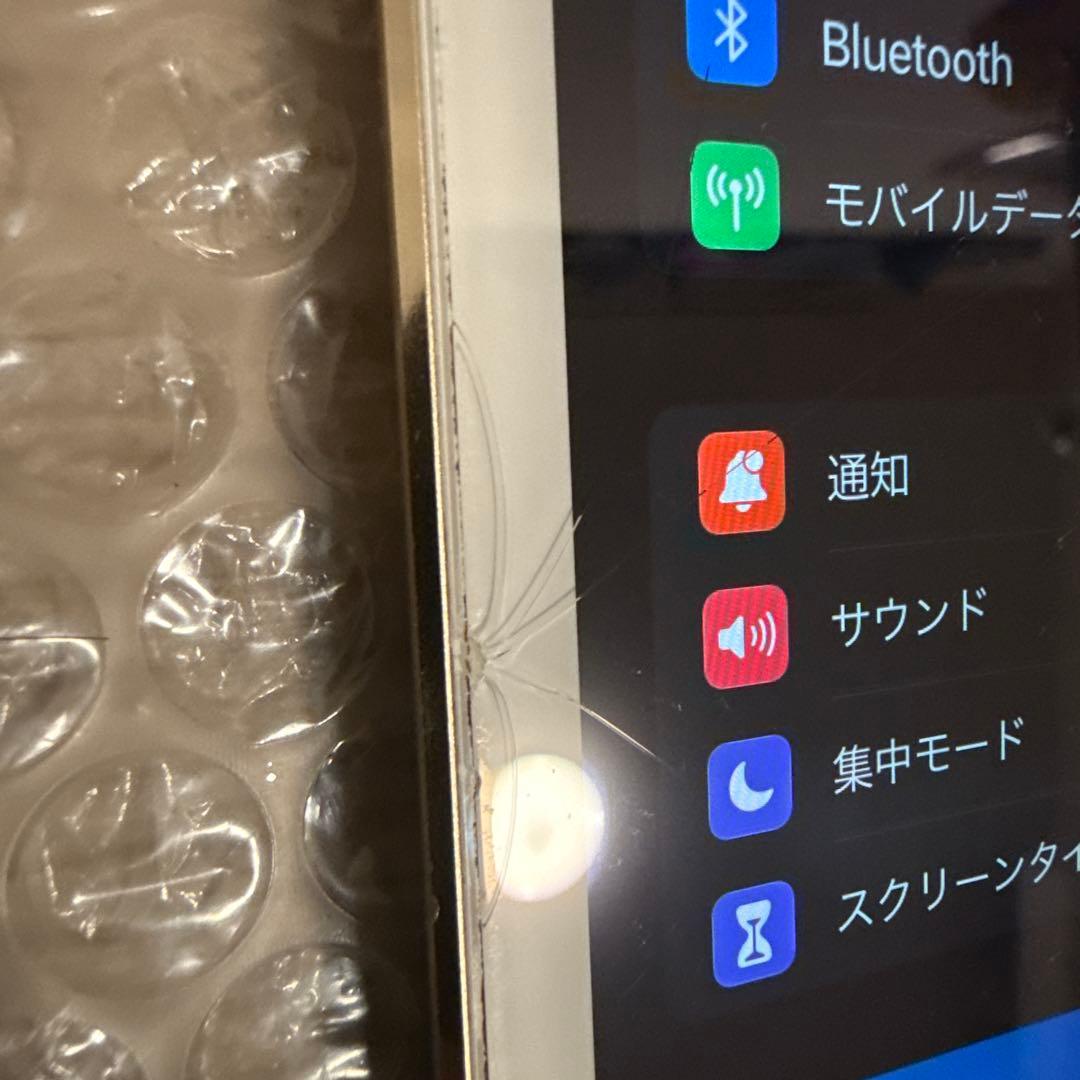 iPad本体 iPad mini4 128GB A1550