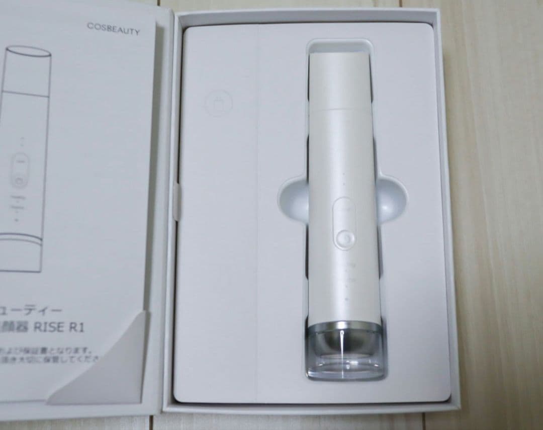 COSBEAUTY RISE R1 プラズマスキンクレンジング