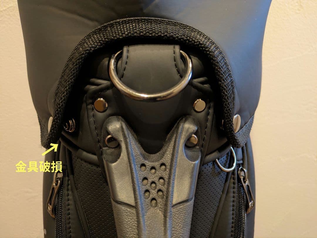 プーマ　PUMA　２０２２年モデル　キャディバッグ　ブラック　９．５型