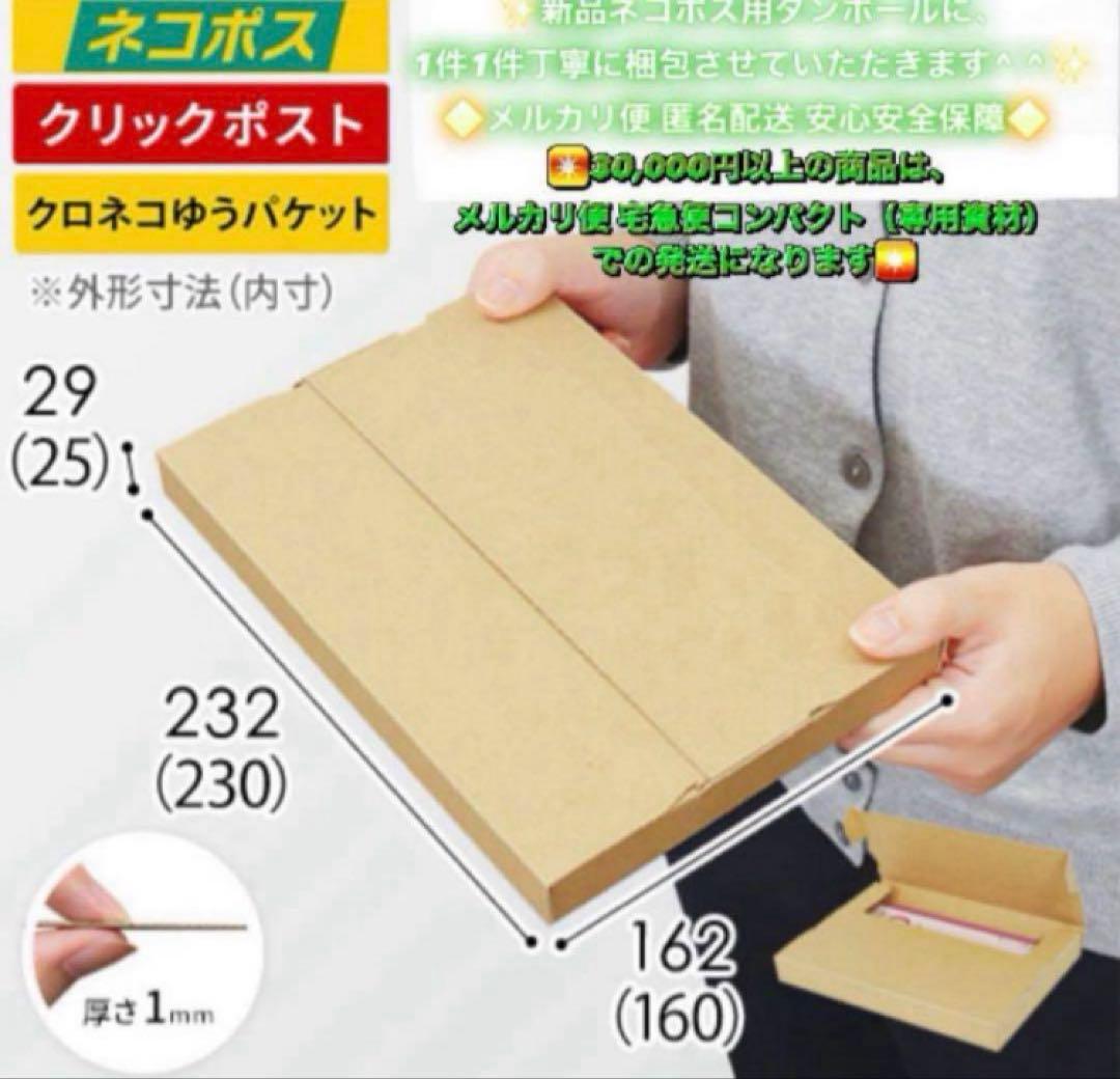 773【早い者勝ち】電池良好☆iPad mini5 64GB WIFIモデル☆