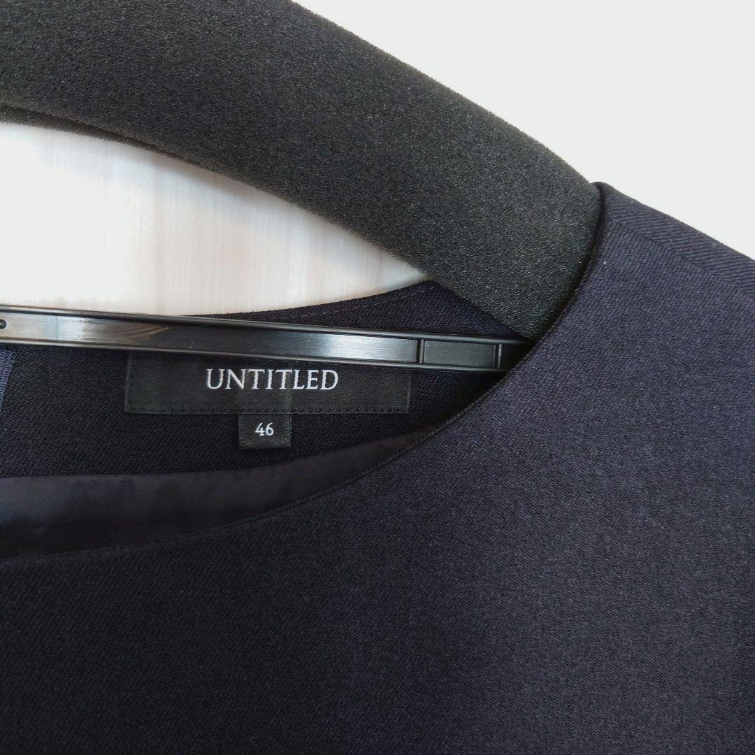 アンタイトル　大きいサイズ　洗える　グラシエウォームタックワンピース