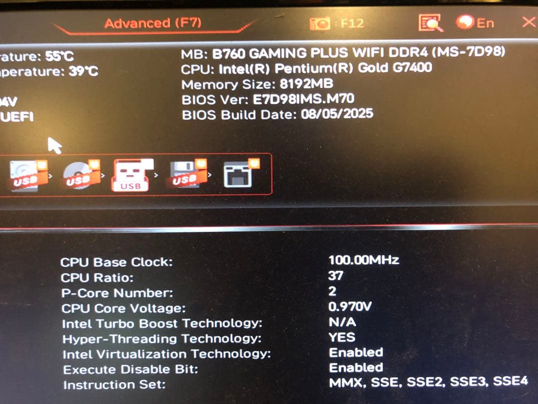 MSI B760 GAMING PLUS WIFI DDR4【訳あり/保証あり】