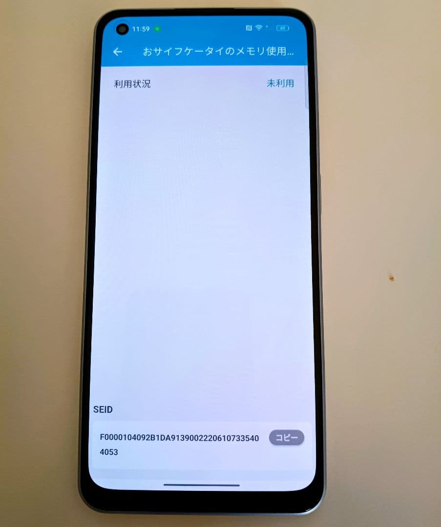 スマートフォン本体 OPPO Reno7 A 128GB 6GB RAM