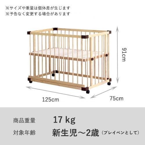 【シンエン様】引き取り専用　ファルスカ　ベッドサイドベッド03