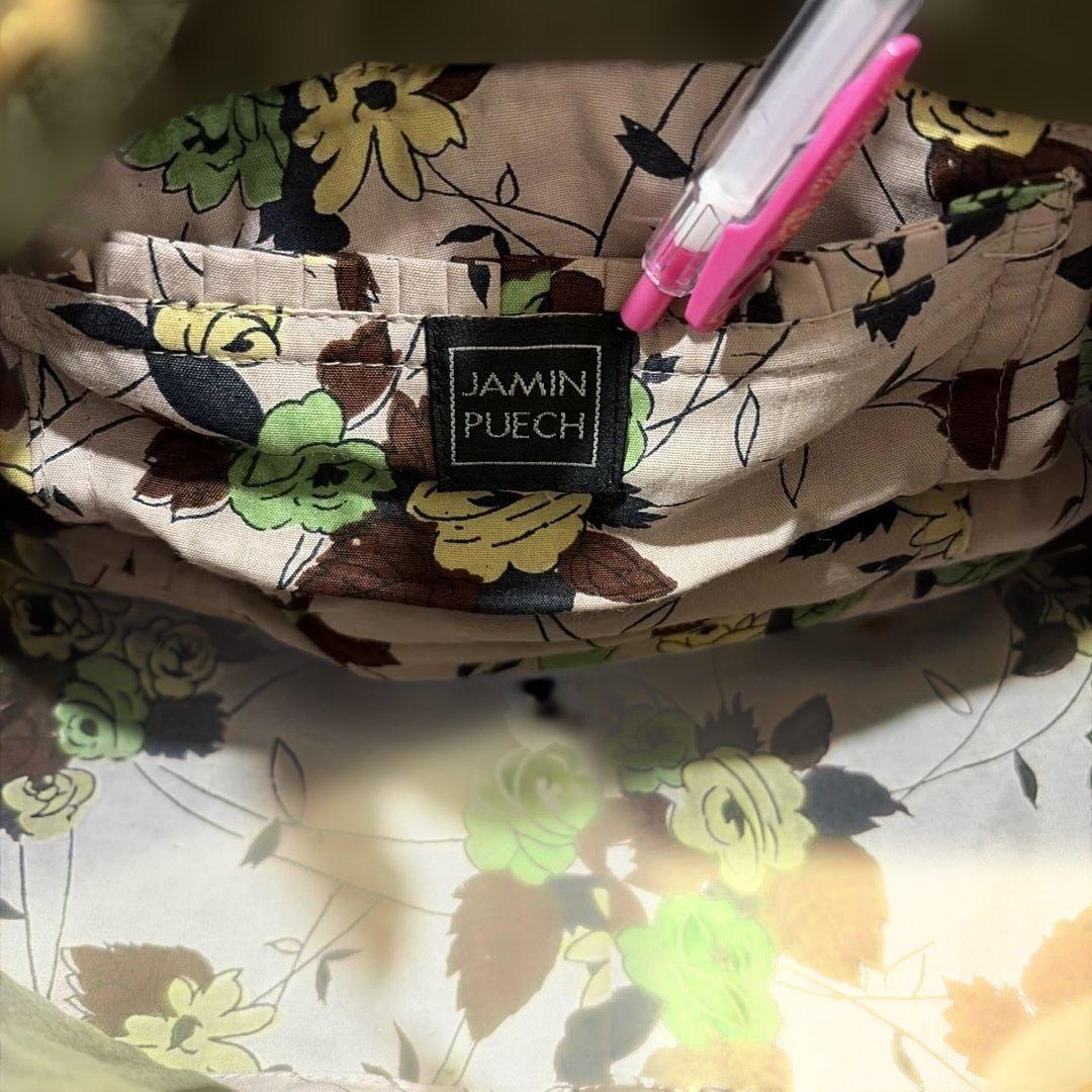 JAMIN PUECH 刺繍ハンドバッグ