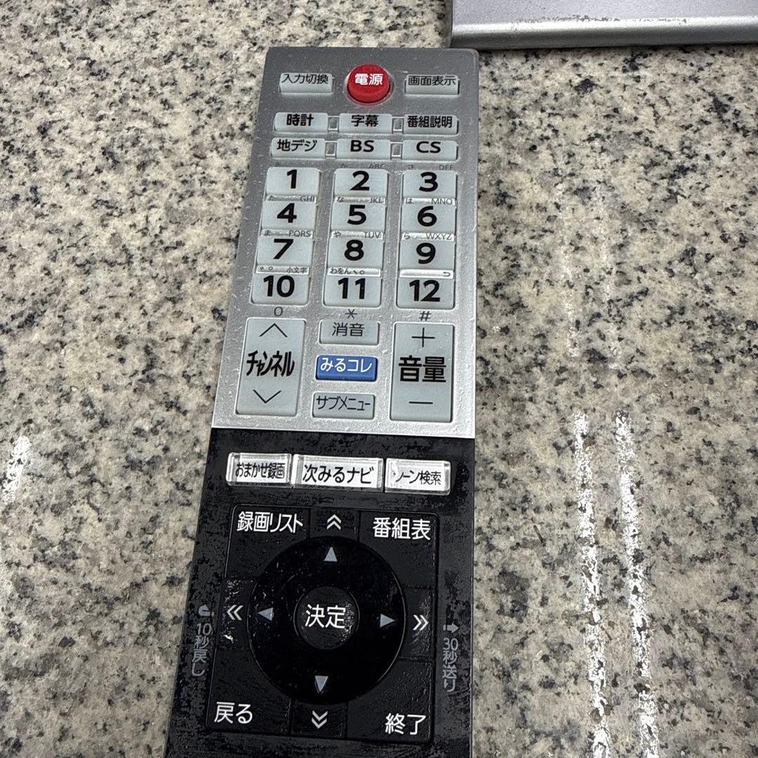 ト*ン様 ★TOSHIBA 液晶テレビ 24V34 リモコン付き 2020年製