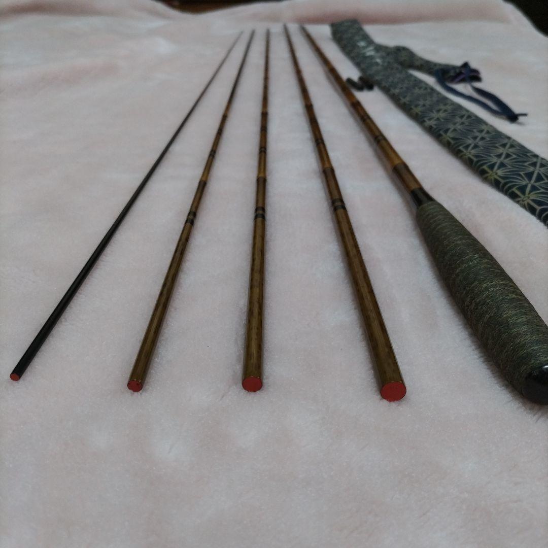 ヘラブナ竿 　一天