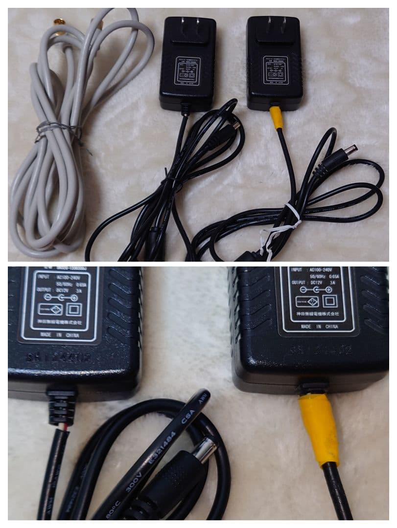 地デジ対応　防水ワイヤレスモニターセット　KVD-TB210W　神田無線電機