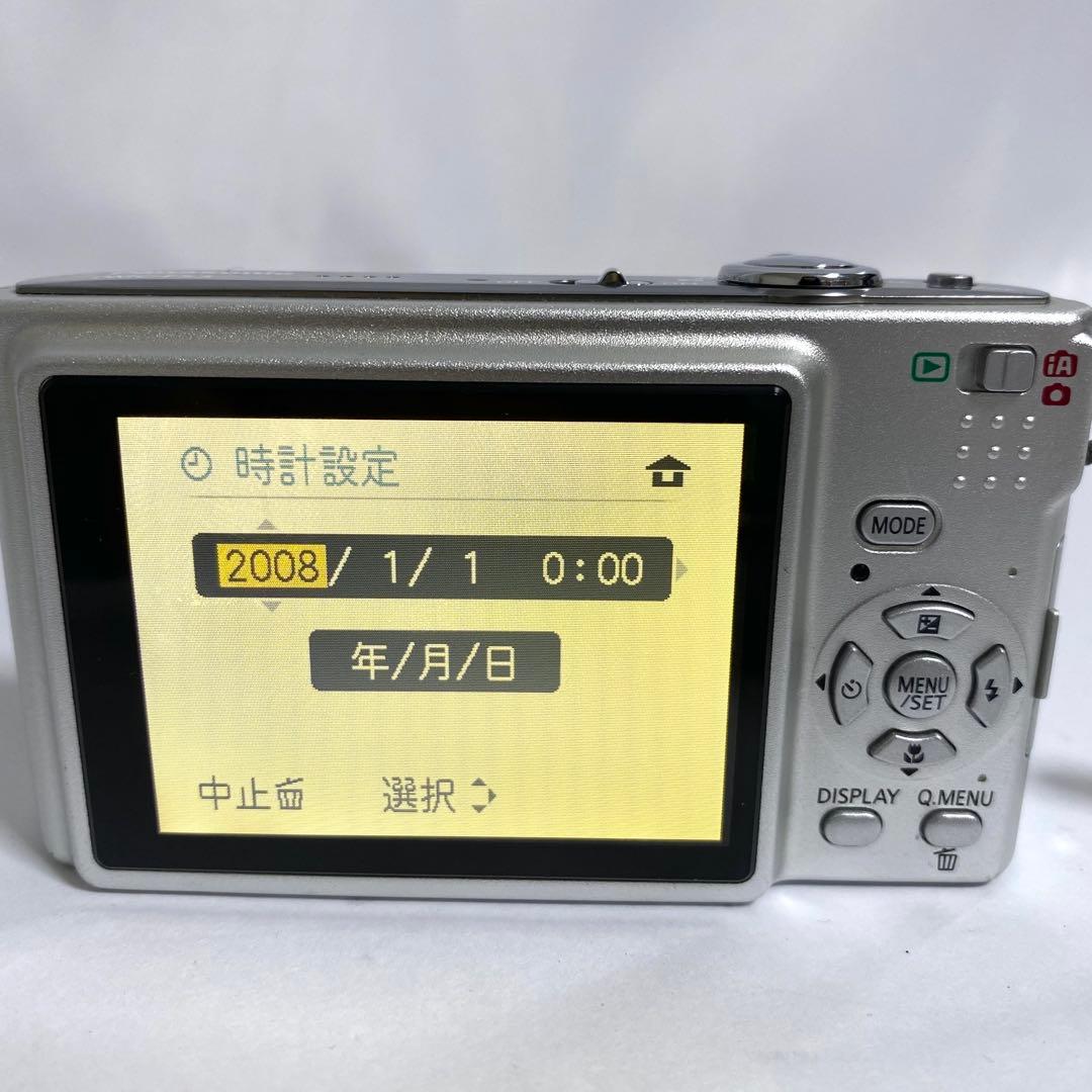 パナソニック Panasonic LUMIX DMC-FS3 デジタルカメラ